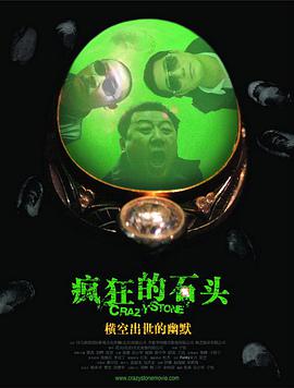 宝贝好紧好爽再搔一点小说